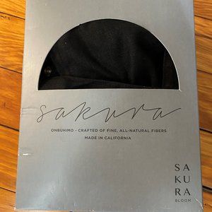 COPY - Sakura Bloom: Onbuhimo Baby Carrier (NWT)